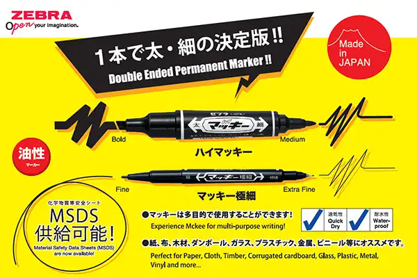 Bút Lông Dầu McKee Zebra